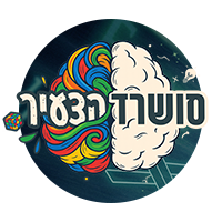 סושרד הצעיר