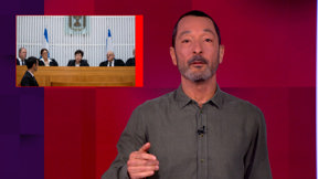 מהצד השני עם גיא זהר | 23.02.26