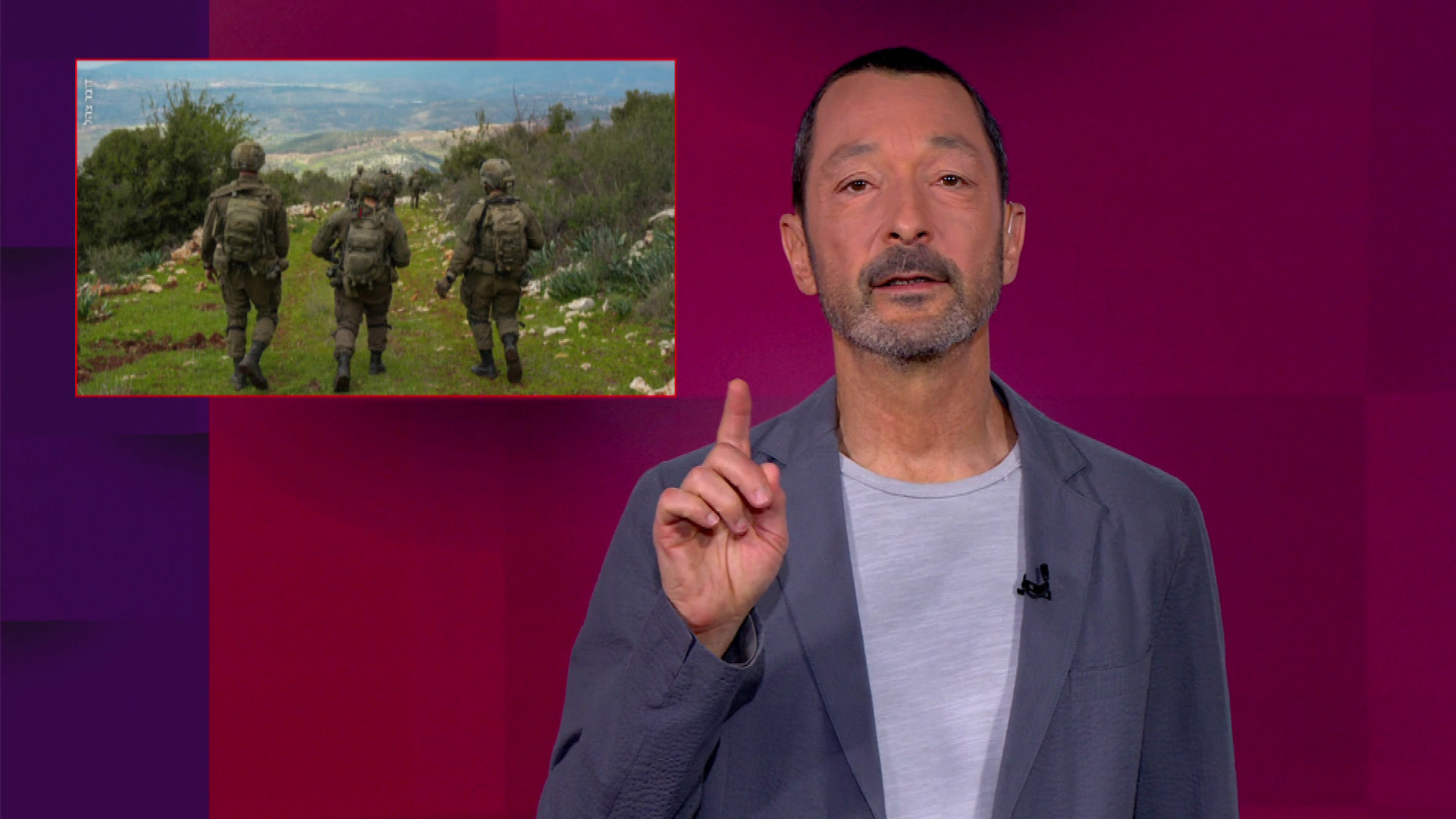 מהצד השני עם גיא זהר | 23.03.26