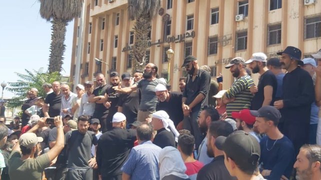 احتجاجات مظاهرات في السويداء 