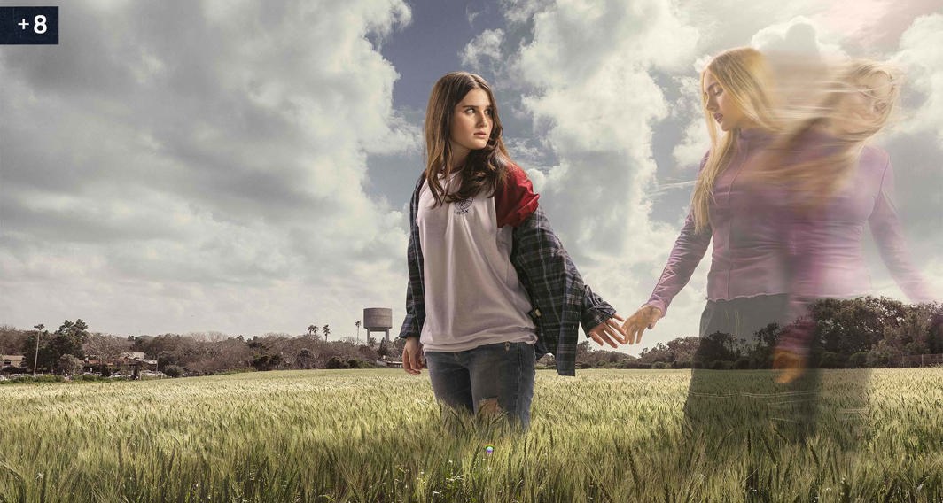 הדברים שהלכו לאיבוד