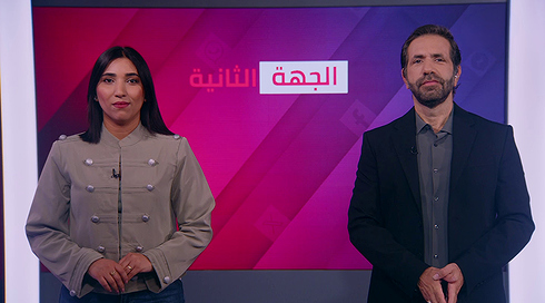 الجهة الثانية 27.08.26