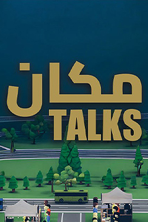 makan talks 239.360