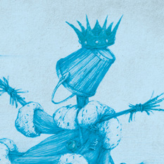 הוד רוממותו.ספריית פיג'מה הוד רוממותו